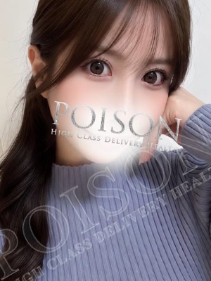 かのんのプロフィール写真
