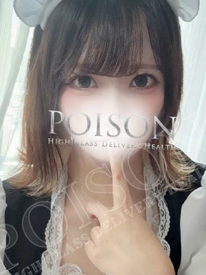 まなつのプロフィール写真