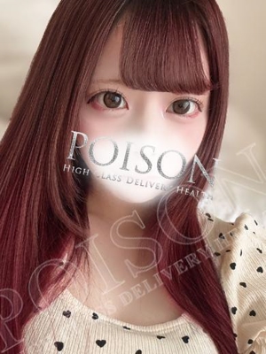 みおのプロフィール写真