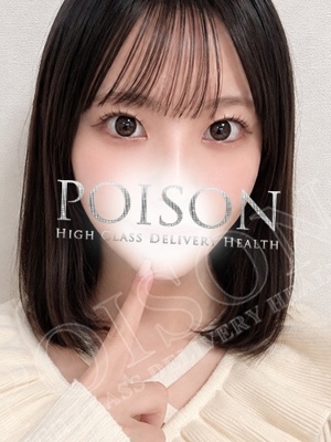 みおかのプロフィール写真