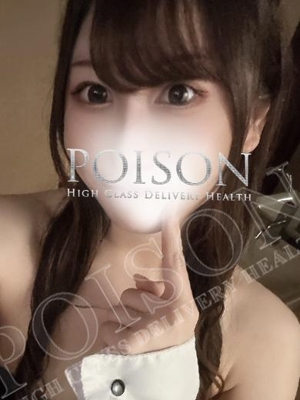 ももはのプロフィール写真