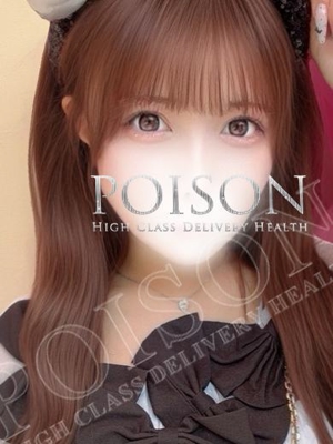 あすみのプロフィール写真
