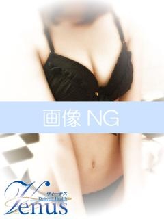 とものプロフィール写真