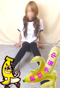 あんくのプロフィール写真