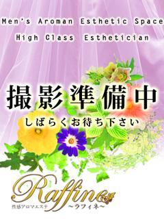 せんりのプロフィール写真