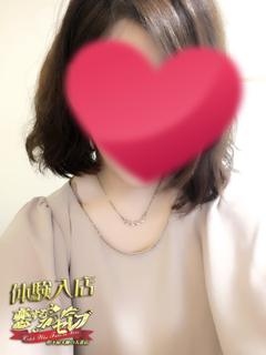 あやせのプロフィール写真