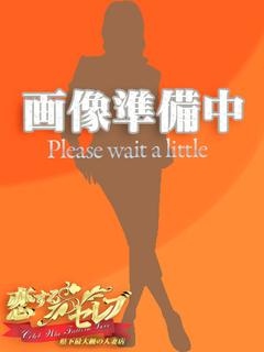 かなみのプロフィール写真