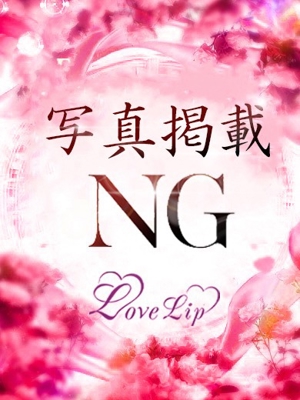 ゆうのプロフィール写真