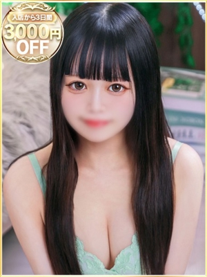 りずのプロフィール写真
