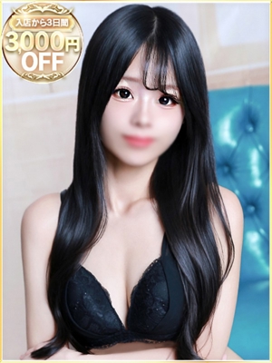 ののかのプロフィール写真