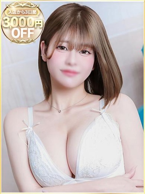 ふゆのプロフィール写真