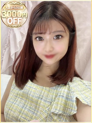 らんのプロフィール写真