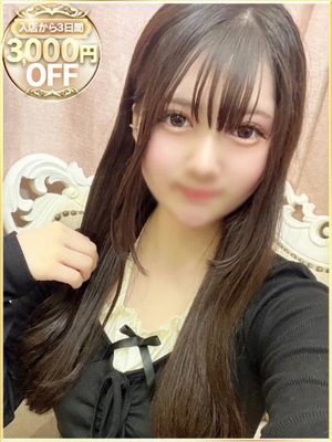 うなのプロフィール写真