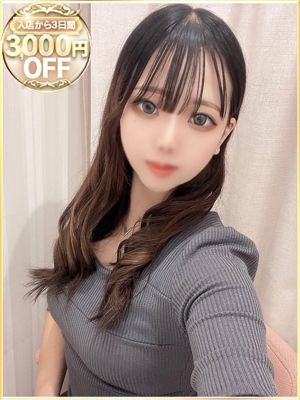 しずくのプロフィール写真
