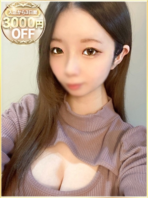 なこのプロフィール写真