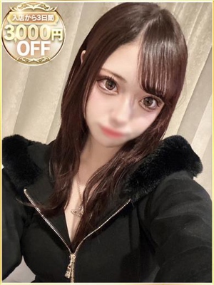 かなえのプロフィール写真