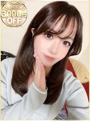 ゆずはのプロフィール写真
