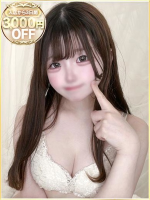 きあらのプロフィール写真