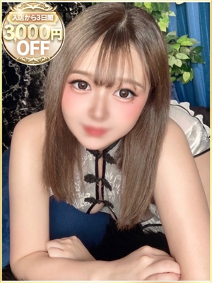みれいのプロフィール写真