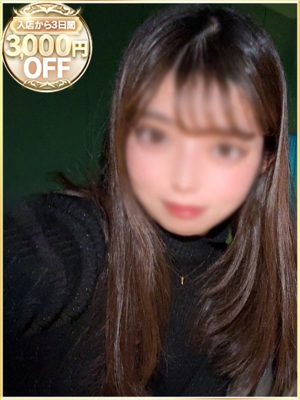ちさとのプロフィール写真
