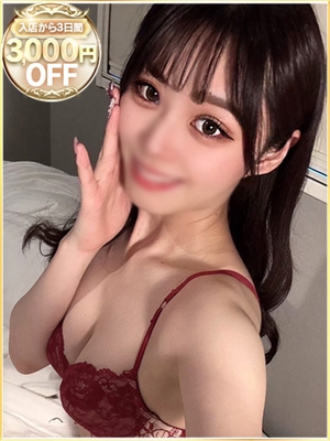 こゆきのプロフィール写真