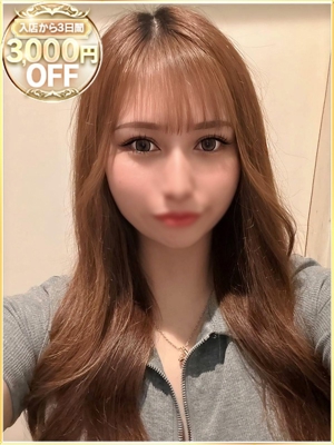 しゅりのプロフィール写真