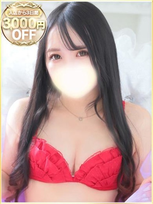 あやかのプロフィール写真