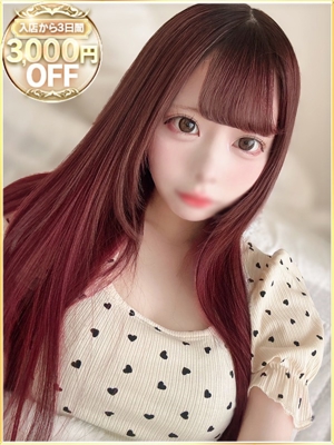 ひめののプロフィール写真