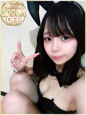 るいのプロフィール写真
