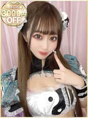 りおなのプロフィール写真