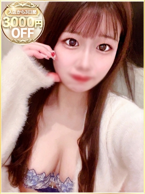 ひなのプロフィール写真