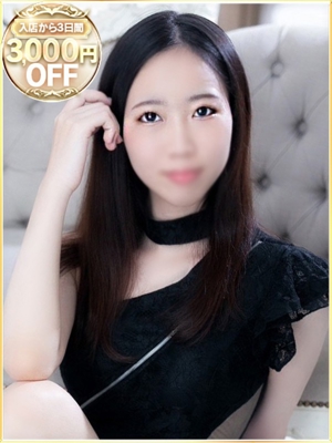 しのぶのプロフィール写真