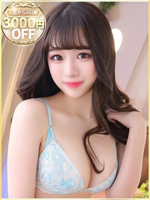 にこのプロフィール写真