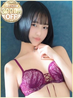 ひなののプロフィール写真