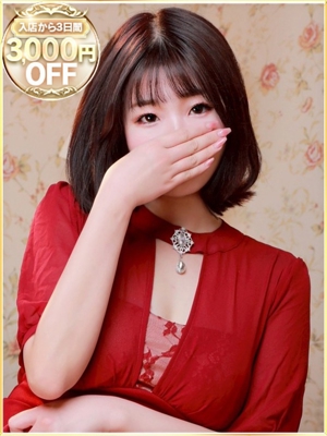 みゆかのプロフィール写真