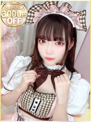 ふわりのプロフィール写真