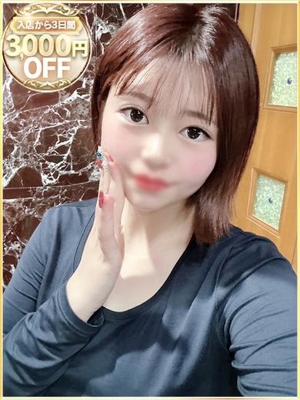 にじほのプロフィール写真