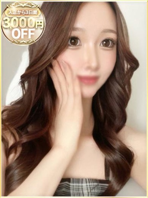 さえのプロフィール写真