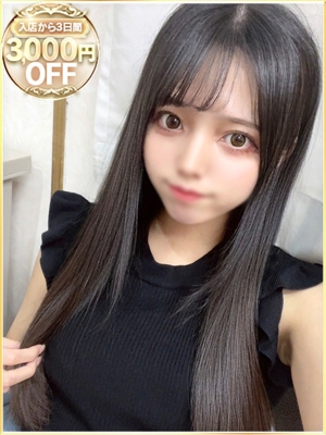 こむぎのプロフィール写真