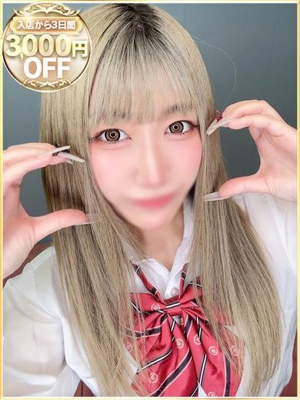 いぶのプロフィール写真