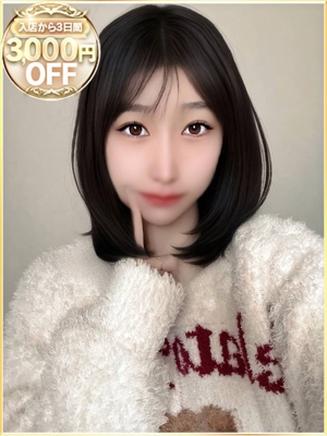 りこのプロフィール写真