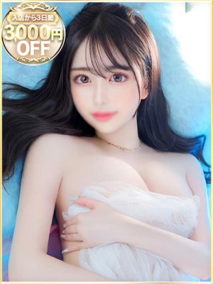 まおのプロフィール写真