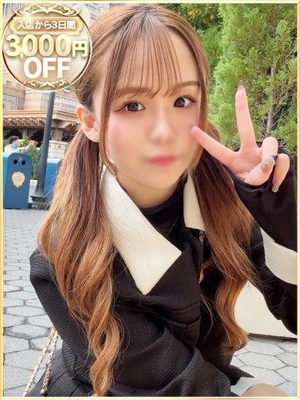 きらのプロフィール写真