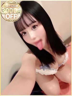 みみのプロフィール写真
