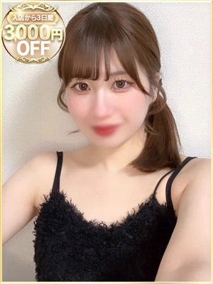 つきのプロフィール写真