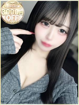 えなのプロフィール写真