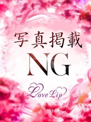 えまのプロフィール写真