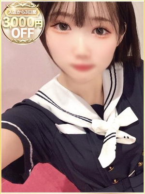 になのプロフィール写真
