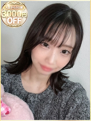 こべにのプロフィール写真