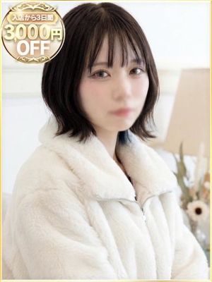 あおのプロフィール写真